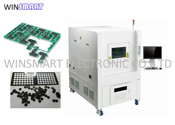 آلة القطع بالليزر PCB 2500mm / s ، لا معدات إزالة الإجهاد PCB