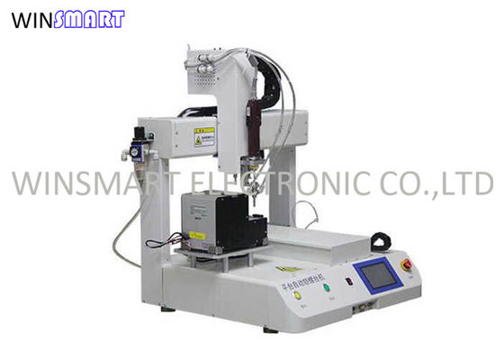 نظام تثبيت برغي شاشة LCD 500 مم / نوع الشفط