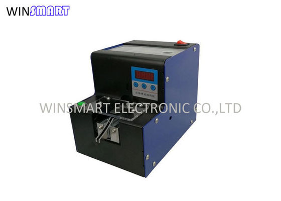 سعر جيد آلة مفك البراغي الروبوتية DC12V ، عداد برغي أوتوماتيكي بعرض المسار 5 مم الانترنت
